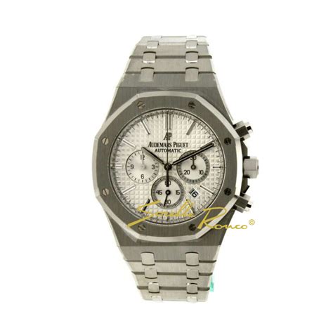 Ultimi arrivi orologi in promozione AUDEMARS PIGUET :: Sorelle 